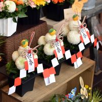 東京都大田区山王　大森の花屋　大花園（だいかえん）季節の旬な花をあなただけの贈り物に！上質でモダンな花贈りを大森スタイルでお届けします。鏡餅アレンジ