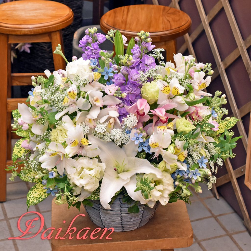 東京都大田区山王　大森の花屋　大花園（だいかえん）季節の旬な花をあなただけの贈り物に！上質でモダンな花贈りを大森スタイルでお届けします。お供えの花